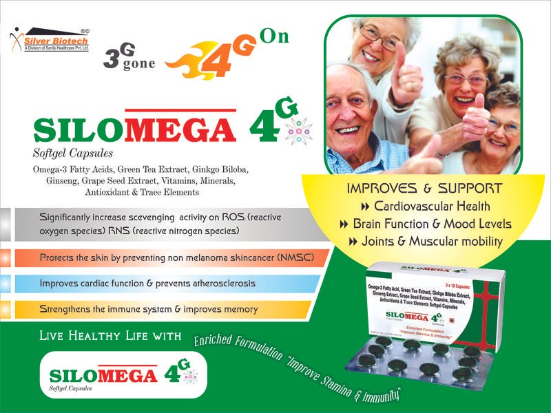 SILOmega-4G Visual